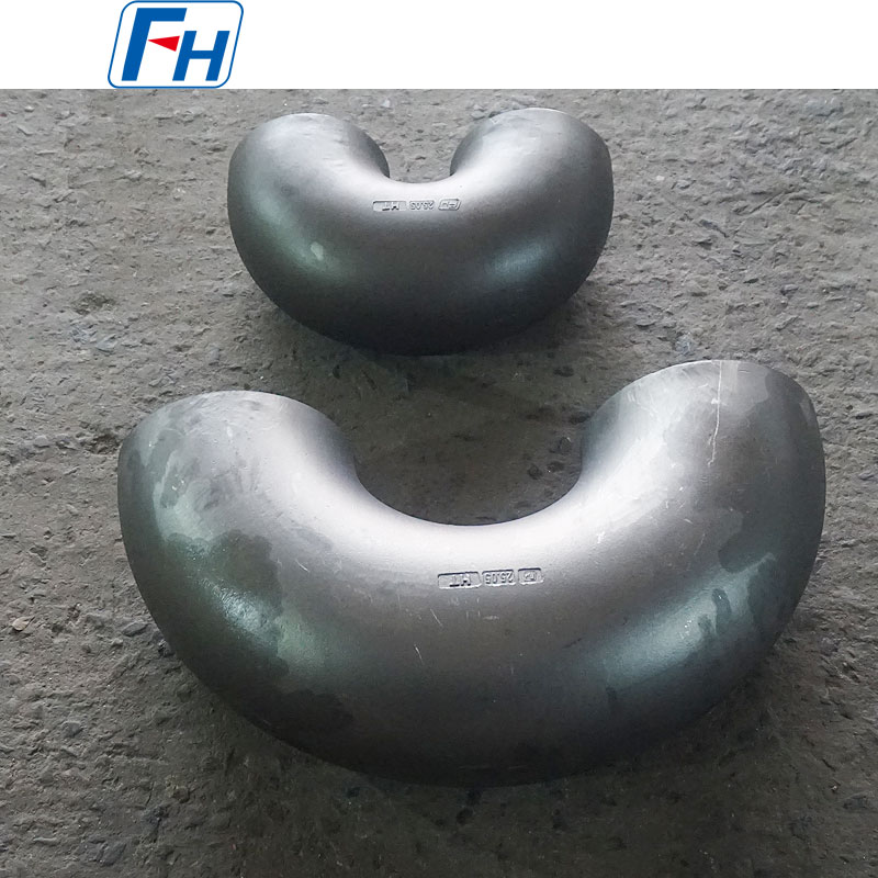 Pemanas Tiub Radiant untuk Dijual | FH®